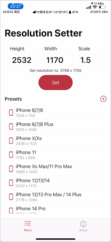 图片[5]-像素蛋糕与Resolution Setter：iOS分辨率修改的终极指南
