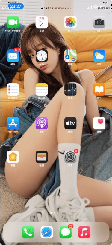 图片[4]-像素蛋糕与Resolution Setter：iOS分辨率修改的终极指南