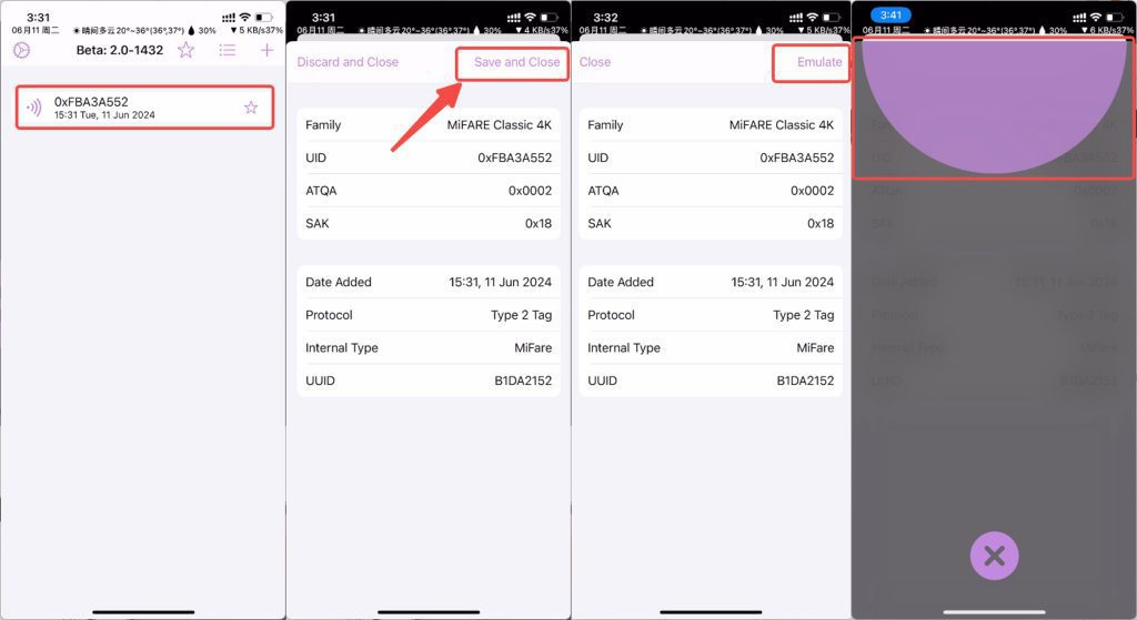 图片[2]-Aemulo NFC模拟门禁软件：便捷门禁管理的最佳选择