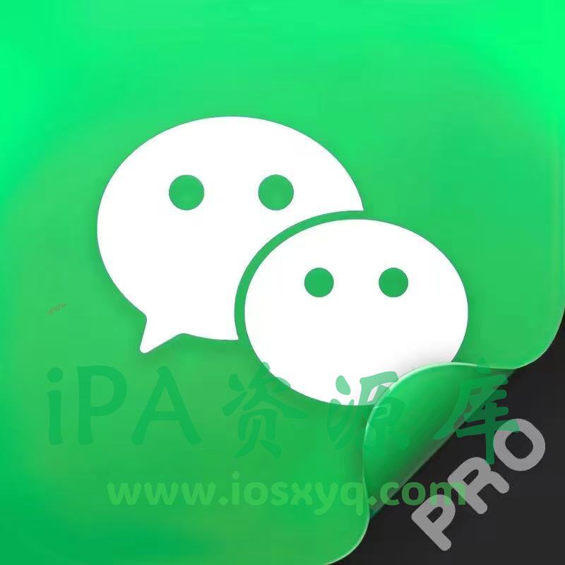 微信PRO 8.0.56 多开15合1普通版-iPA资源库