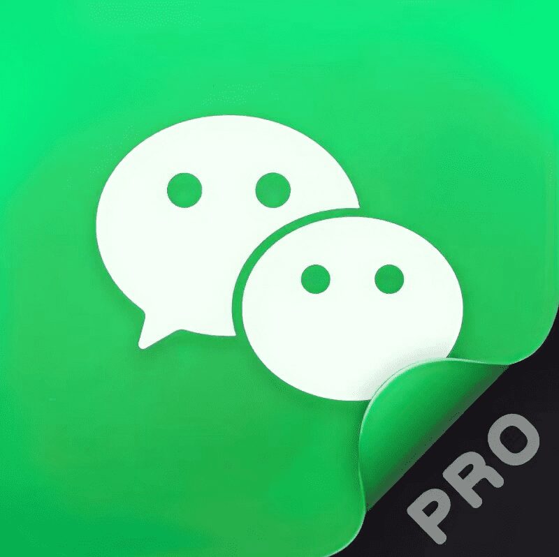 微信 8.0.61 管替＋多开+优化+增强 IPA合集-iPA资源库