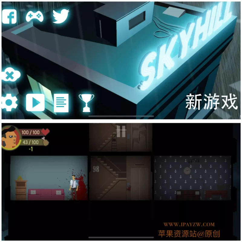 图片[1]-Skyhill v1.2 天空之山 角色扮演游戏-iPA资源库